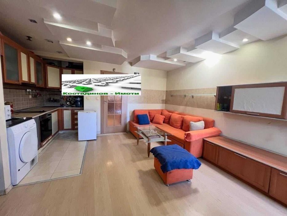 Тристаен апартамент в гр.Пловдив - Център!