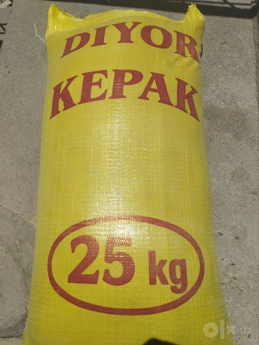 Kepak 25 kg.               .