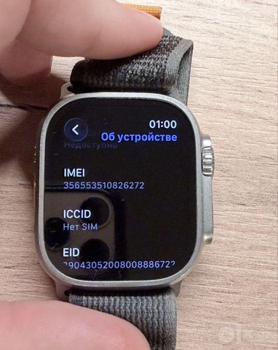 Часы apple watch ultra 1