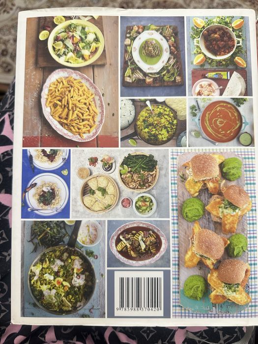 Книга подарочная