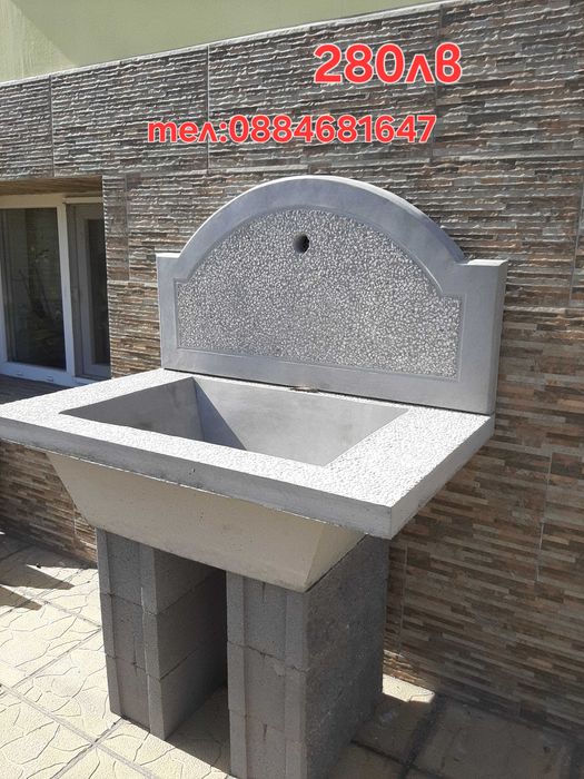 Градински чешми от бетон