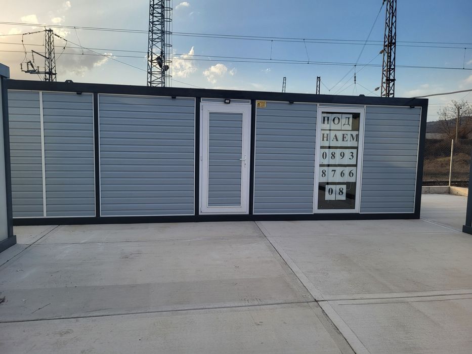 Дава се под наем Магазин в Дупница - 24 кв.м за 204 € - Снимка #1