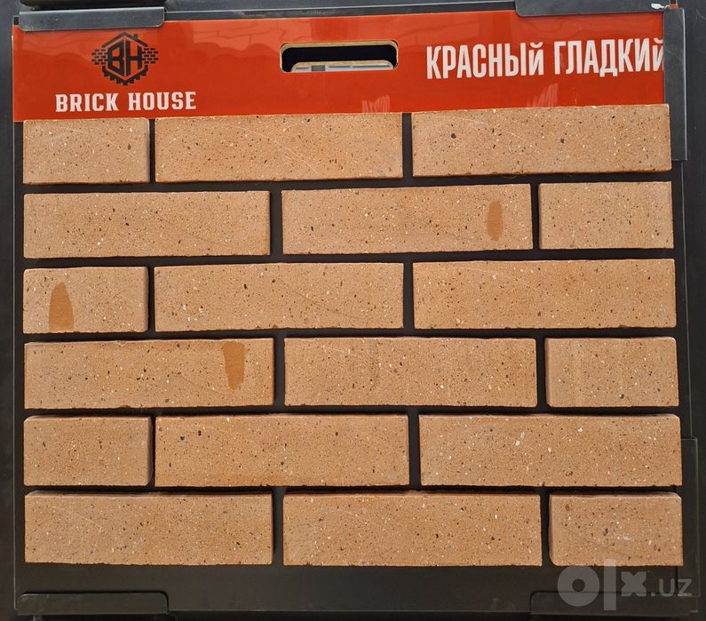 Керамическая плитка Кыргызстан