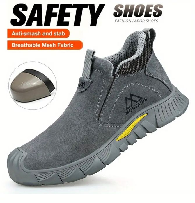 Нови  работни обувки.