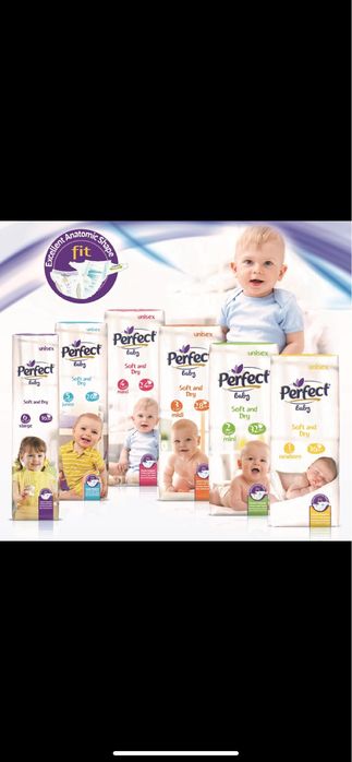 Подгузники Perfect
