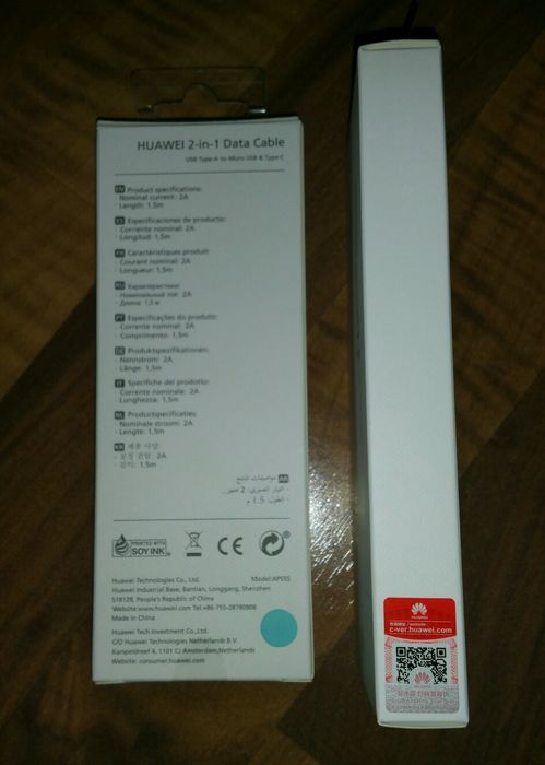 Cablu original Huawei 2in1 USB-MicroUSB-USB C P9 10 20 30 40 Mate Lite