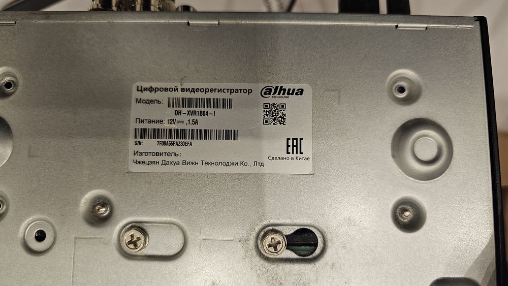 Продам систему видеонаюлюдения