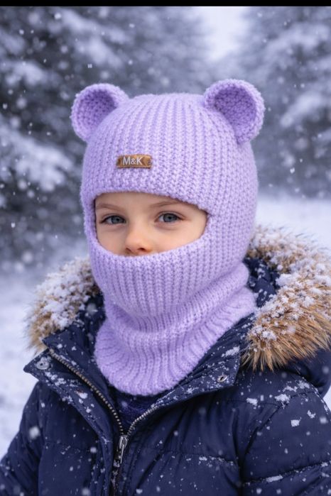 Балаклава детская