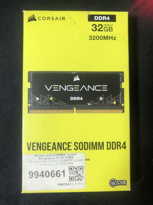 SO-DIMM DDR4 32GB (2x16) 3200MHz XMP для ноутбука.