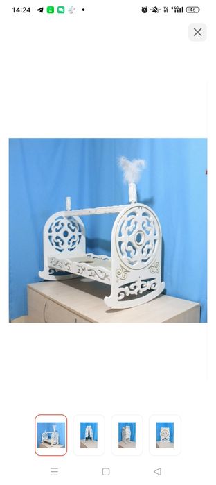 Бесик жиналмалы,