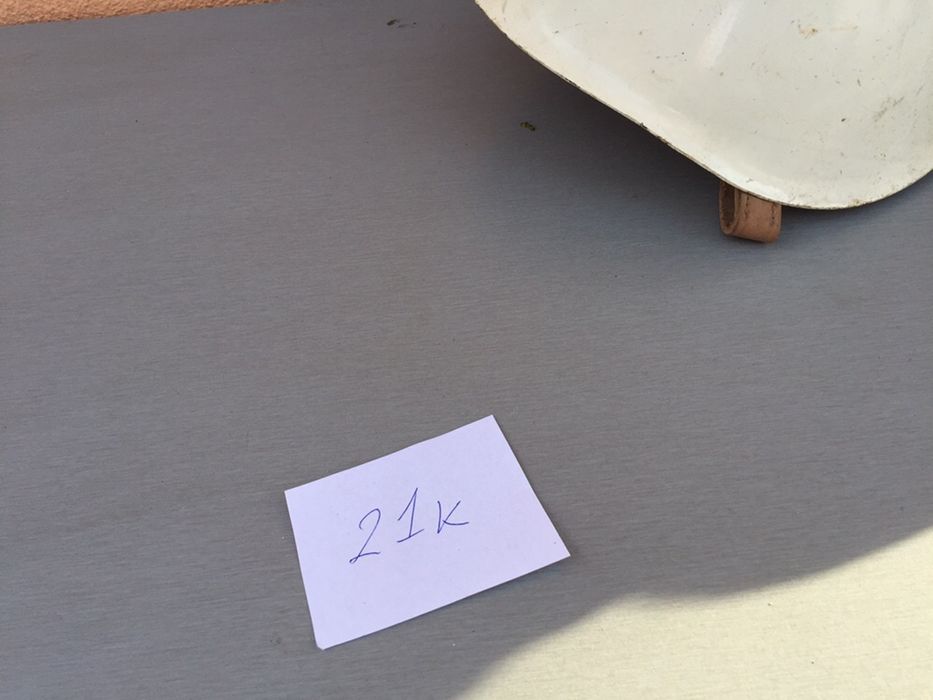 стара военна каска - 000#21К