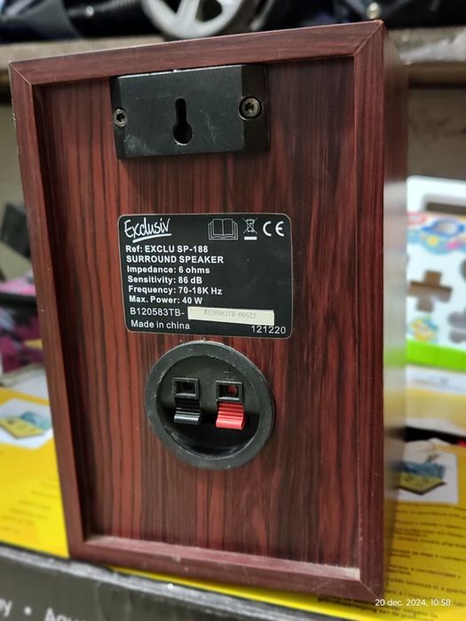 Boxe din lemn cherry wood 40w