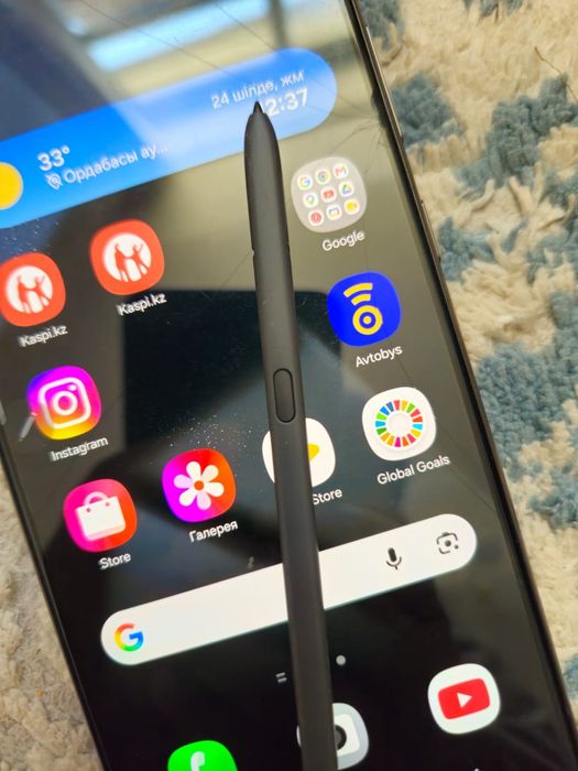 Samsung s 24 ultra