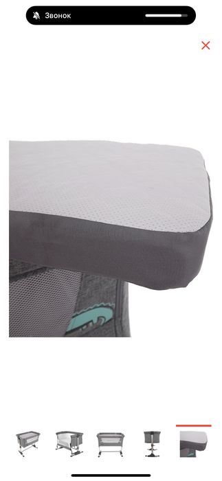 продам манеж Pituso