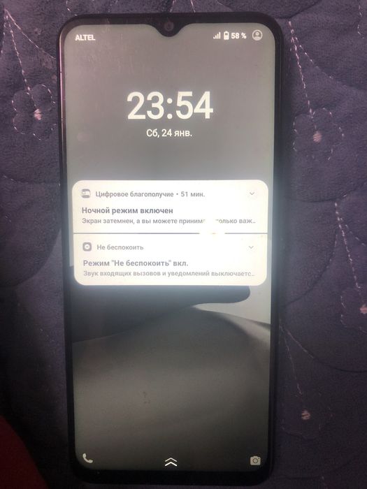 vivo Y31 обмен есть