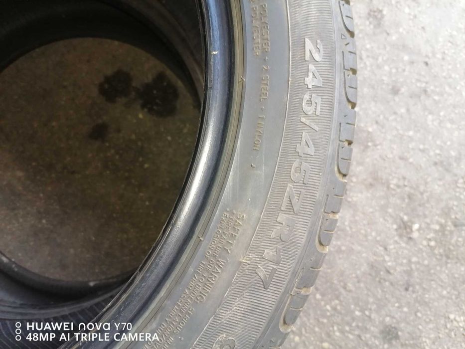 Гуми 4 броя 17 цола