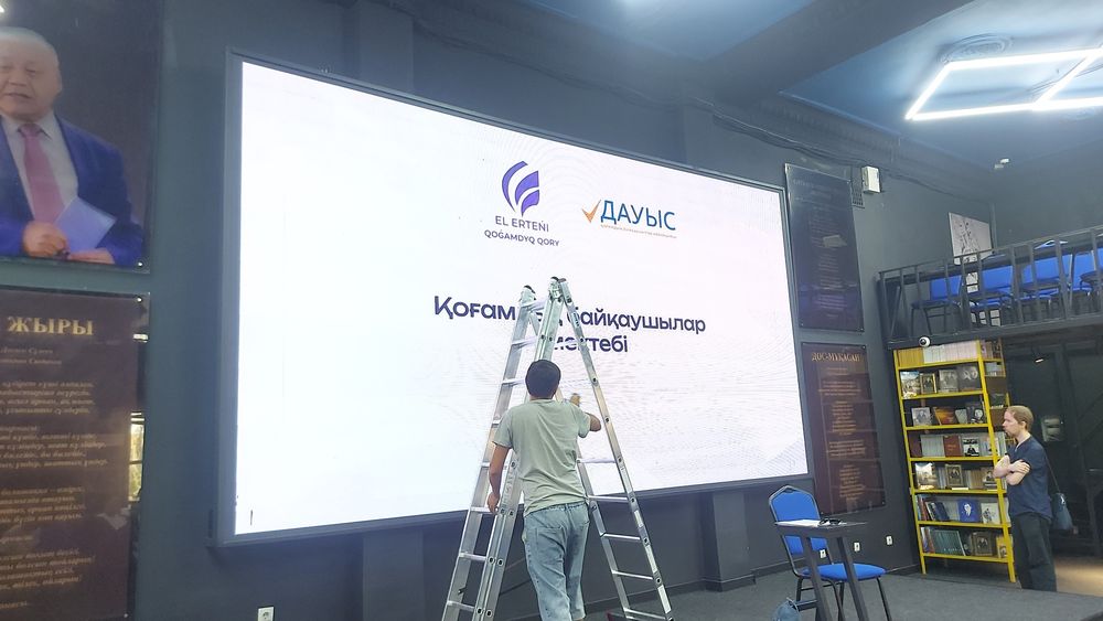 Ремонт и обслуживания и установка Led, Лэд экрана и бегущая строка