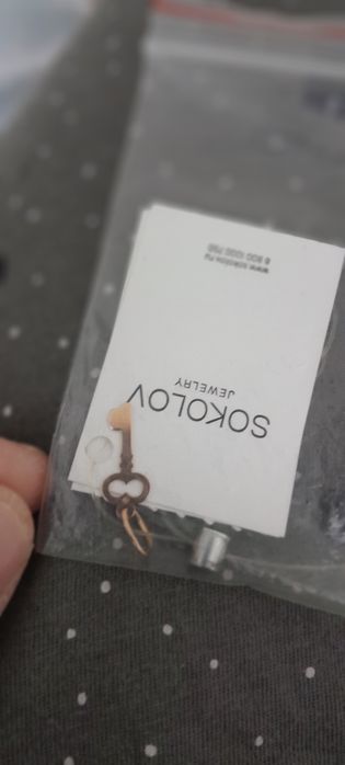 Золотые кулоны разные