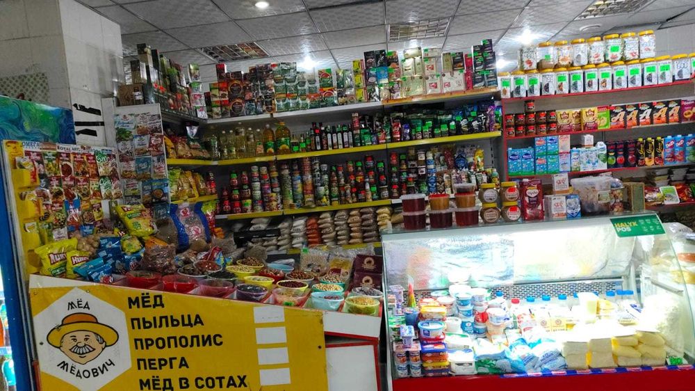 Продам продуктовый отдел