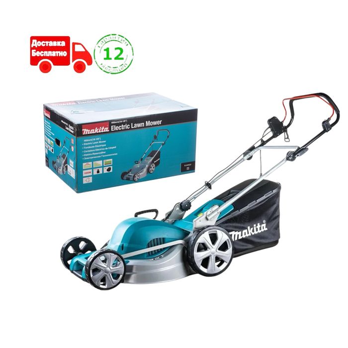 Электрическая газонокосилка Makita ELM4620 Japan