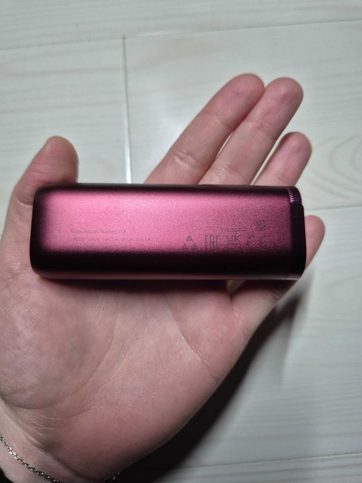 Tigara electronica GLO Hyper, Visiniu