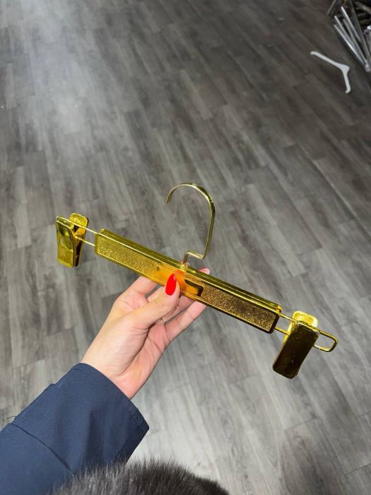 Вешалки для брюк