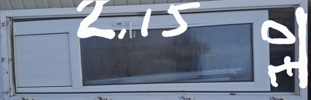 Продам пластиковой перегородок