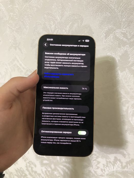 iPhone 13 pro max 1tb