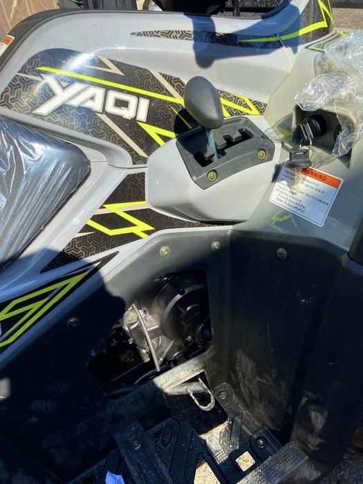 Квадроцикл со склада дешево