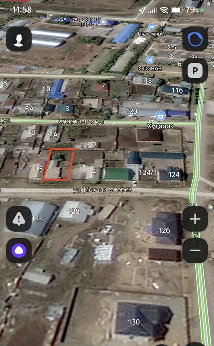 Продам участок 4 сотки в г. Тобыл