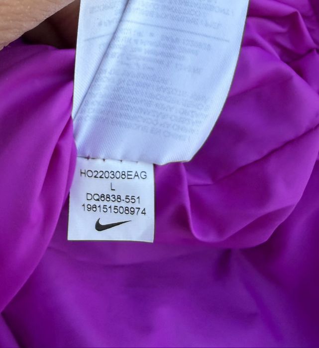 Nike Teddy Bear уникално дамско пролетно палто Л размер Ново