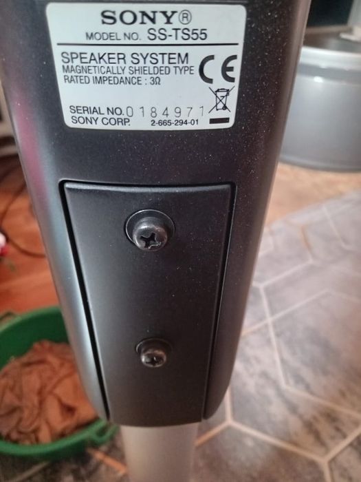 Продам комплект акустики Sony