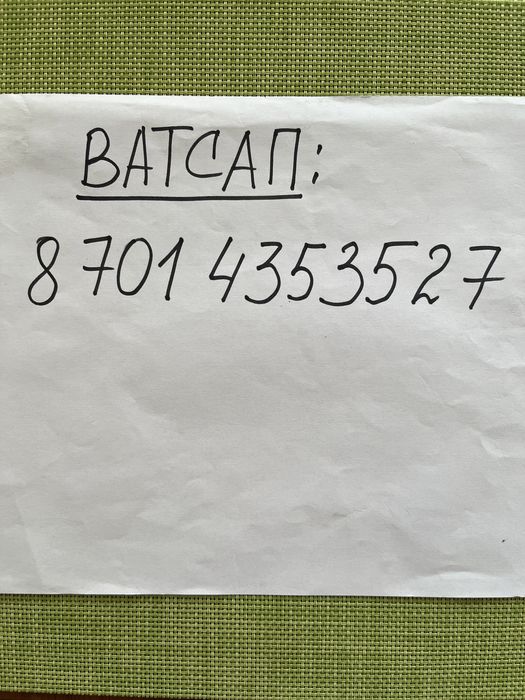 Шкатулка. Антиквариат