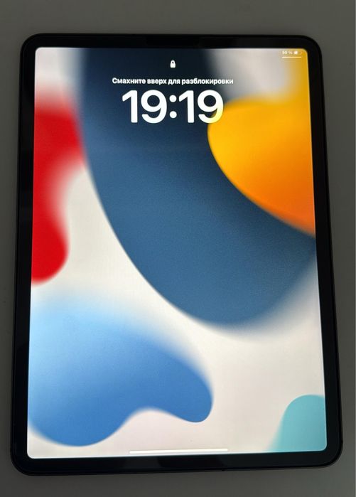 ipad pro 11 256гб