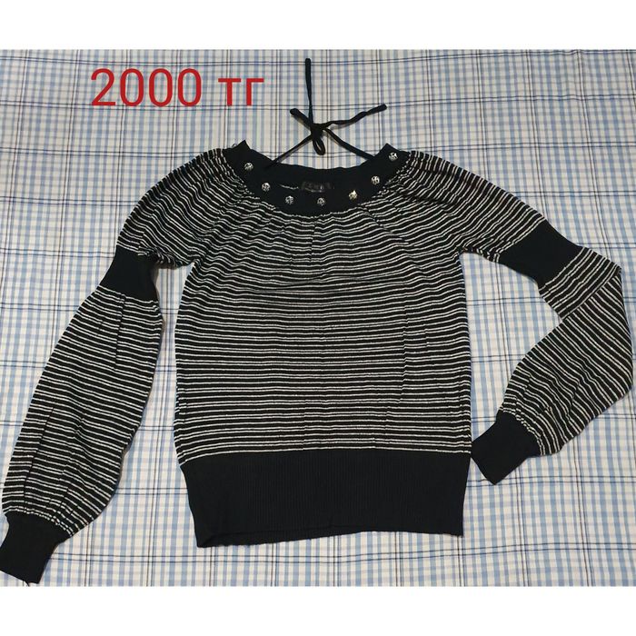 Женские кофты на 40-42 размер