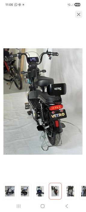 Продам электромопед