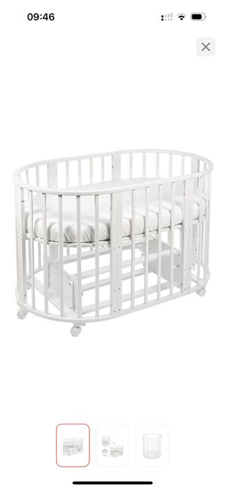 Манеж детский, трансформер.