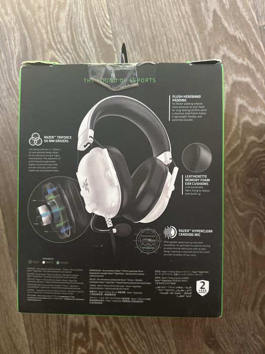 Наушники Razer Blackshark V2 X белый