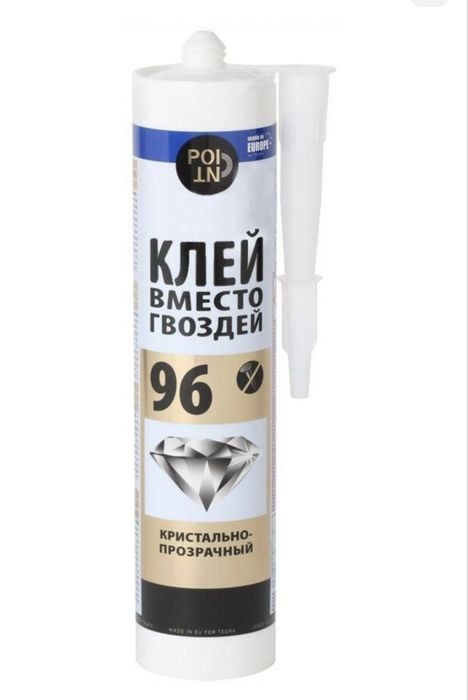 Клей монтажный 3-4 шт бар