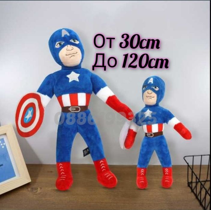 Голяма плюшена играчка Avengers 120см Спайдърмен Батман Хълк Тор и др