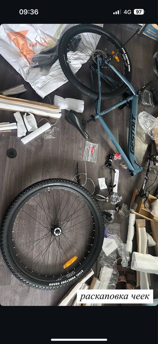 GESTALT - спортивный велосипед.