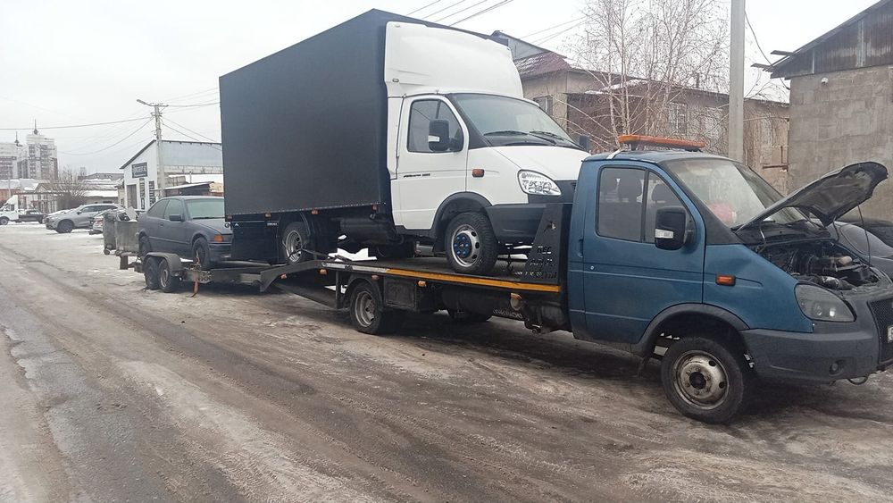 Услуги эвакуатора