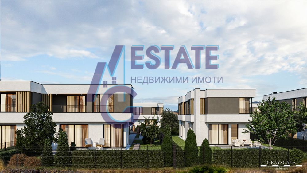 НОВА ДВУЕТАЖНА КЪЩА в кв. Ветрен - Минерални бани.