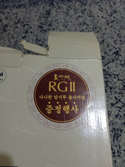 Тарелки 3шт Япония 580.000 сум