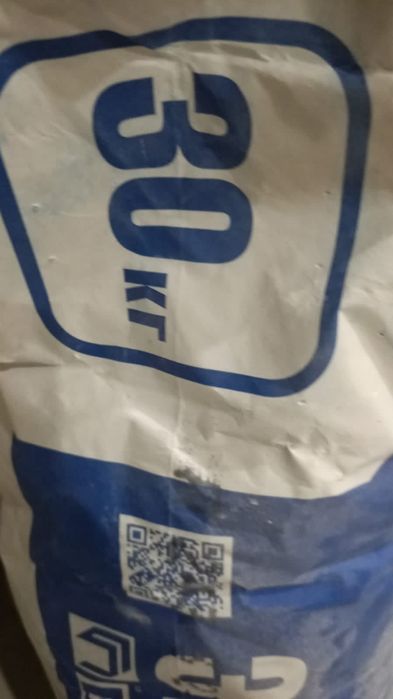 Экопол самовыравнивающийся