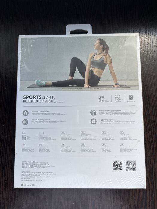 Наушники Xipin BX08