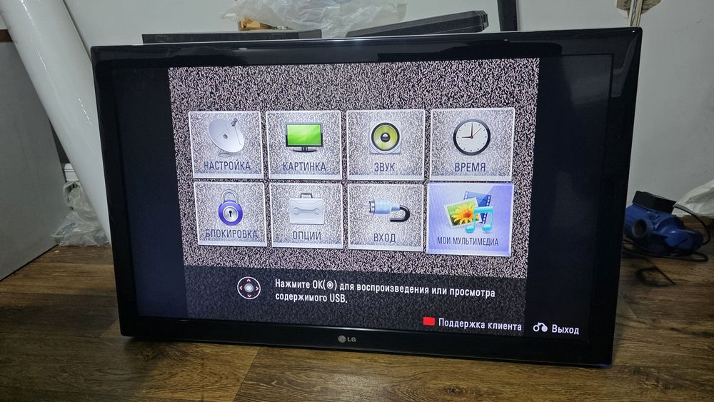 Продам телевизор ЛЖи