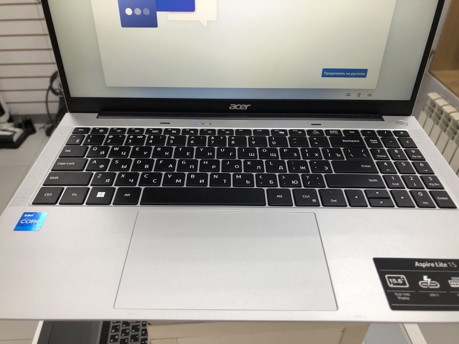 Acer Aspire lite 15 (p25)