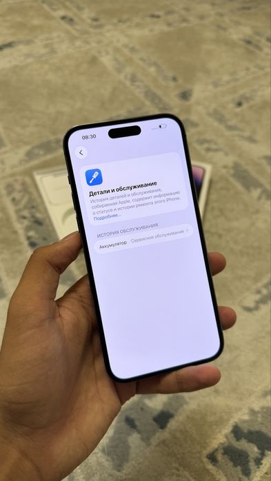 Iphone 14 Pro max без ремонта