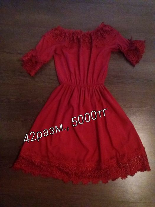 Платье выпускное, вечернее